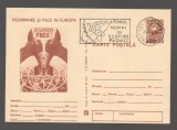 CPIB 24081 CARTE POSTALA - DEZARMARE SI PACE. ATOMUL NUMAI IN SCOPURI PASNICE, NECIRCULATA