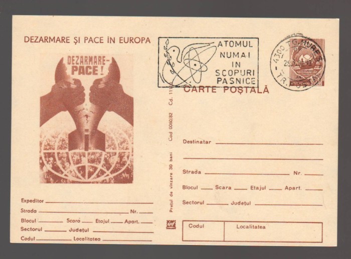 CPIB 24081 CARTE POSTALA - DEZARMARE SI PACE. ATOMUL NUMAI IN SCOPURI PASNICE, NECIRCULATA