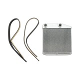Radiator incalzire Opel Corsa D, Fiat Punto, Romeo, Linea, Fiorino, Citroen Mito, Nemo 160x188x26mm cod OEM 1924002040
