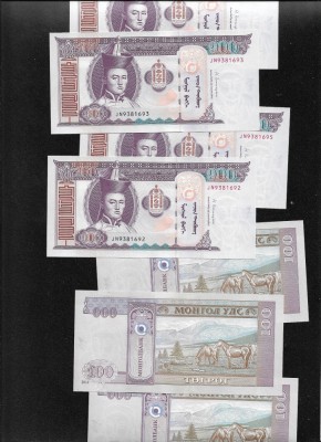 Mongolia 100 tugrik 2014 unc pret pe bucata foto
