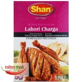 Shan Lahori Chargah Masala 50g