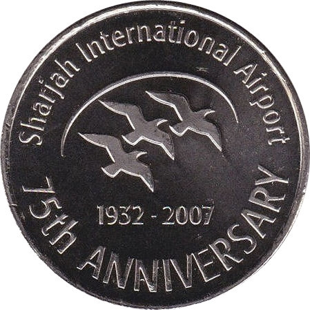 Emiratele Arabe Unite 1 Dirham 2009 - Sharjah International Airp, CL28 KM-76 UNC