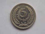 5 CENTESIMOS 1953 URUGUAY
