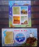 Coreea de Nord 2004 păsări pescăruș, pești harta Coreei sec XVII serie + bloc nestampilata, Korea 2004
