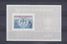 Paraguay 1962 Insects, Malaria, imperf. sheet, MNH M.033 foto
