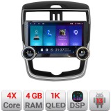 Navigatie Nissan Pulsar 2014-2018 Edotec 4+64 10.5 inch Incell 1K android Wifi 5Ghz gps internet KIT-pulsar