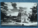 380 - Manastirea Curtea de Arges, carte postala necirculata