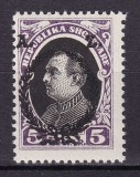 Cumpara ieftin ✅ Albania 1927 &quot; Presedintele Ahmed Zogu - supratipar &quot; valoarea mare 5 Franc , abklatsch supratipar ! , Michel 161 , cota 14 &euro; , MNH