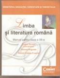 Limba si literatura romana-manual clasa a XII-a, Clasa 12, Limba Romana