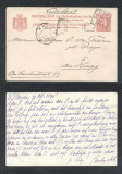 Netherlands Indie 1896 Postcard Postal stationery Prague DB.468