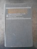 William Shakespeare - Opere Complete Vol. 4 (1985) Teatru: Henric IV, Mult Zgomot, Henric V, Nevestele Vesele - Editie Cartonata