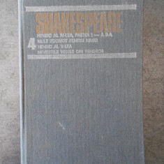 WILLIAM SHAKESPEARE - OPERE COMPLETE volumul 4 (1985, editie cartonata)