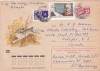 FILATELIE TEMATICA - PLIC RUSIA TEMATICA COSMOS SPATIU SATELITI / FAUNA / IEPURE, Stampilat