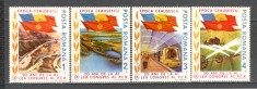 Romania.1985 20 ani congresul pcr ZR.761