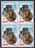 Spania1988 -750 ani de la recucerirea Valencia de regele James I, Bloc de 4, MNH