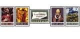 Grecia 1965 - picturi de El Greco, serie neuzata