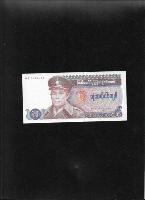 Burma(Myanmar) 35 kyats 1986 seria2685633 aunc foto