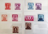 ROMANIA 1943 - Figuri Ardelene - LP 155 - serie MNH** cu o margine, nestampilat
