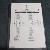 Foaie de joc ROMANIA _ Kosovo