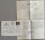 1969 Comitetul de Stat pentru Cultura si Arta - raspuns pentru sculptorul Ioan H. S&acirc;rghie