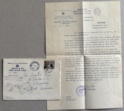 1969 Comitetul de Stat pentru Cultura si Arta - raspuns pentru sculptorul Ioan H. S&amp;acirc;rghie foto