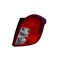 Stop spate lampa OPEL MOKKA, 12.2012-09.2016; MOKKA X, 09.2016-, partea dreapta, OEM/OES, tip bec W16W+W21W+WY21W