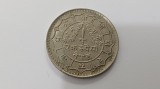 Nepal-1 Rupie 1977