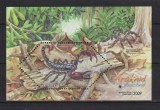 MALAYESIA 2009 FAUNA MI.BL.137 MNH