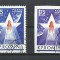 TSV$ - 1963 LP 559 COSMONAUTICA IN SLUJBA PACII - LUNA 4 STAMPILAT