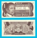 Botswana (p#6) 1 Pula 1983 UNC &#039;Ketumile Masire&#039;