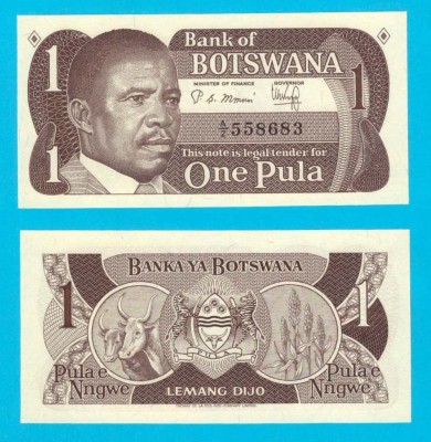 Botswana (p#6) 1 Pula 1983 UNC &amp;#039;Ketumile Masire&amp;#039; foto