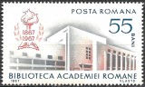 ROM&Acirc;NIA 1967 - LP 656 - CENTENARUL BIBLIOTECII ACADEMIEI ROM&Acirc;NE - SERIE MNH, Nestampilat