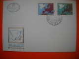HOPCT PLIC FDC S NR 433 IUGOSLAVIA 1977 -EUROPA CEPT