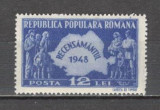 Romania.1948 Recensamintul DR.65, Nestampilat