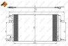 NRF 35919 EASY FIT Condensator, climatizare