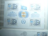 Bloc si FDC Cehoslovacia 1985 - 40 Ani ONU, Nestampilat