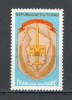 Ciad.1972 Posta militara-Stema DC.57, Nestampilat
