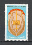 Ciad.1972 Posta militara-Stema DC.57, Arta, Nestampilat