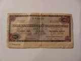 CY - Cec vechi 100 ruble Banca de Comert Exterior URSS / Rusia / RAR