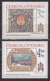 Cehoslovacia 1984 - Bratislava istorica, arta, serie neuzata