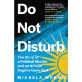 Do Not Disturb