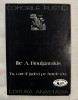 Ilie A. Boulgarakis - Tu, care il judeci pe fratele tau Comorile pustiei