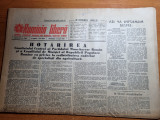 Romania libera 13 mai 1962-pietele din bucuresti,raionul urziceni