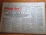 romania libera 13 mai 1962-pietele din bucuresti,raionul urziceni