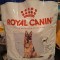 M&acirc;ncare uscată Royal Canin