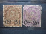 1890 ITALIA UMBERTO I