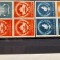 1946-Romania-Filarmonica-Lp 194-centrul colitelor-MNH