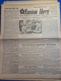 ziarul romania libera 15 mai 1951- 103 ani de la adunarea de pe campia libertatii