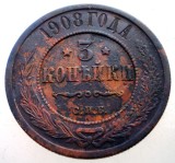 7.049 RUSIA NIKOLAI II 3 KOPEICI COPEICI KOPEKS 1908 СПБ
