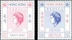 Hong Kong 1978 - Regina Elisabeta II, serie neuzata foto